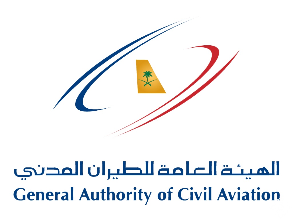 تعلن الهيئة العامة للطيران المدني (GACA) عن توفر وظائف شاغرة للعمل في عدة مدن.