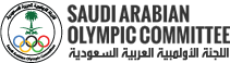 وظائف شاغرة في اللجنة الأولمبية العربية السعودية