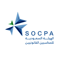 الهيئة السعودية للمحاسبين القانونيين | وظائف شاغرة لحملة البكالوريوس بالرياض