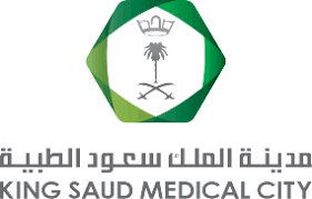 مدينة الملك سعود الطبية | 50 وظيفة لحملة البكالوريوس تخصص تمريض