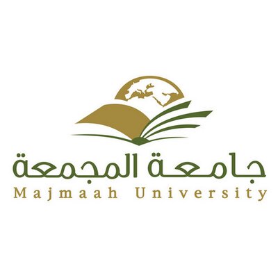 وظائف أكاديمية للرجال وللنساء في جامعة المجمعة