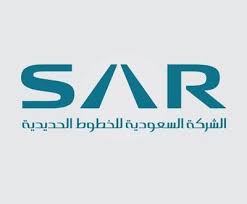 الشركة السعودية للخطوط الحديدية (سار) تعلن عن توفر وظائف شاغرة بعدة مدن
