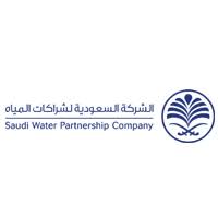 الشركة السعودية لشراكات المياه المملوكة لوزارة المالية تعلن عن برنامج بتخصصات عدة