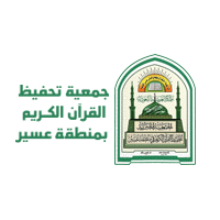 جمعية تحفيظ القرآن تعلن عن وظائف شاغرة لديها