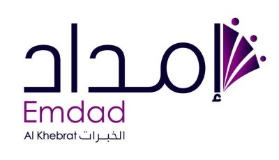 تعلن شركة إمداد الخبرات (Emdad Al Khebrat) عن توفر وظائف شاغرة لحملة الدبلوم فأعلى
