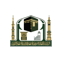 الرئاسة العامة لشؤون المسجد الحرام والنبوي تعلن عن شواغر وظيفية بنقل الخدمات