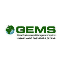 وظائف شاغرة لدى شركة إدارة الخدمات البيئية العالمية (GEMS)
