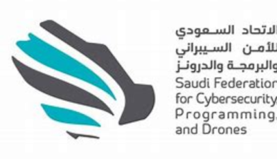 يعلن الإتحاد السعودي للأمن السيبراني (SAFCSP) عن توفر وظائف شاغرة للعمل في الرياض.