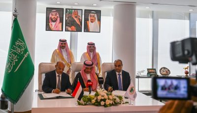 المملكة ترعى اتفاقا بمليار دولار لإصلاح اليمن
