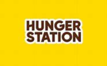 تعلن شركة هنقرستيشن (HungerStation) عن توفر وظائف شاغرة للعمل في الرياض.
