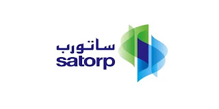 تعلن شركة أرامكو توتال للتكرير والبتروكيماويات “SATORP” عن توفر وظائف شاغرة في عدة مجالات.