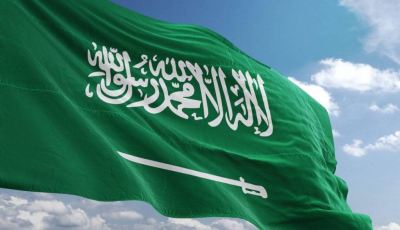 عاجل / ميزانية السعودية 2022: فائض بـ 102 مليار ريال لأول مرة منذ 2013
