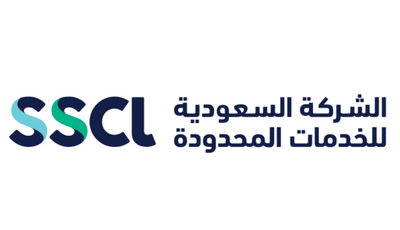 الشركة السعودية للخدمات المحدودة (SSCL) تُعلن عن وظائف لحملة الدبلوم وفوق